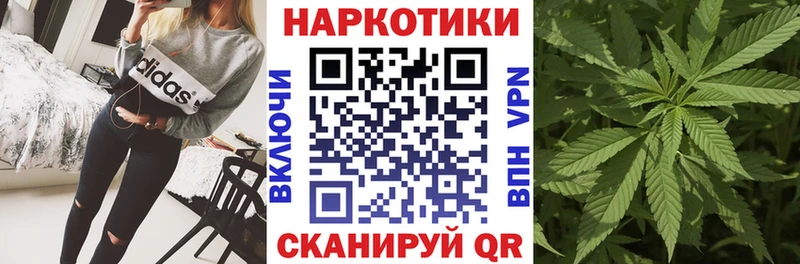 Купить наркотики Арск СК  АМФЕТАМИН  Галлюциногенные грибы  кракен онион  ГАШ 