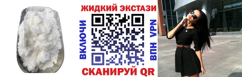 omg как войти  что такое   Арск  Бутират бутик 