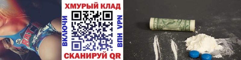 ГЕРОИН Афган Арск