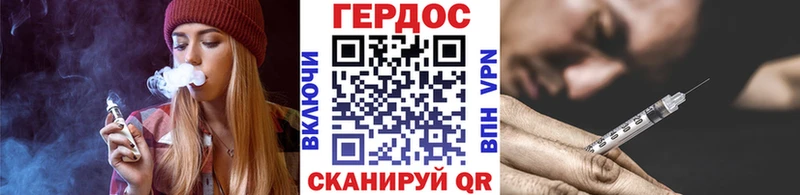 MEGA сайт  Арск  Героин афганец 