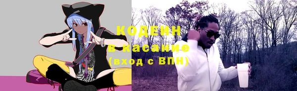 кристаллы Тайга