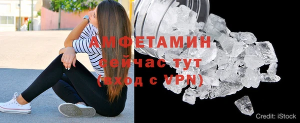 Альфа ПВП Нефтегорск