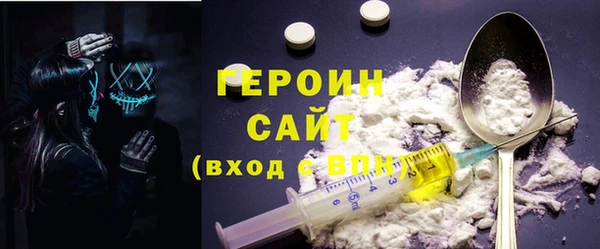 Альфа ПВП Нефтегорск
