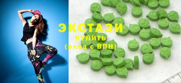 МДМА Нея