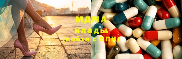 МДМА Нея