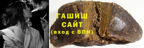 прущая мука Покровск