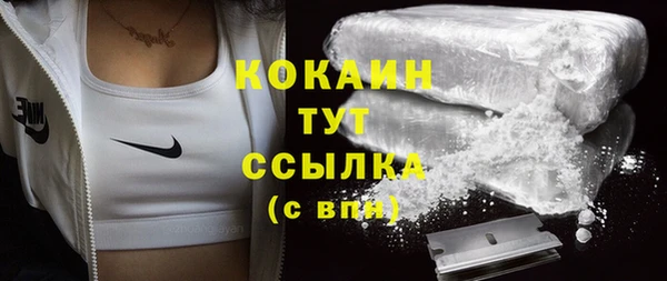 МДМА Нея