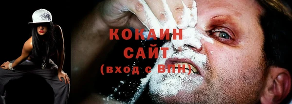 Альфа ПВП Нефтегорск