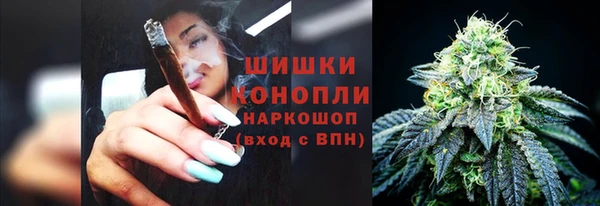 МДМА Нея