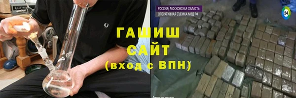 мет Алагир
