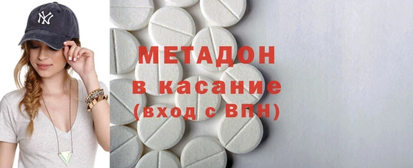 МДМА Нея