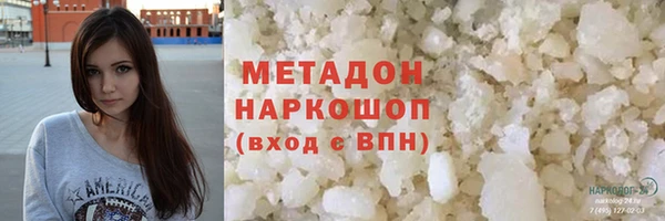 Альфа ПВП Нефтегорск