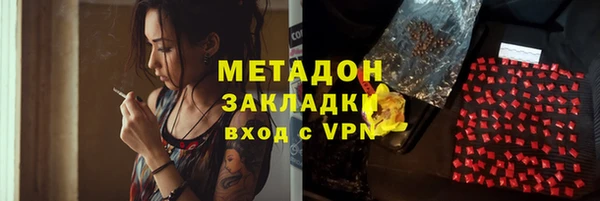 Альфа ПВП Нефтегорск