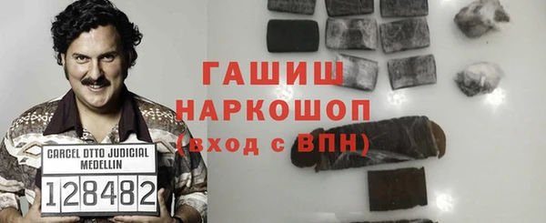 МДМА Нея