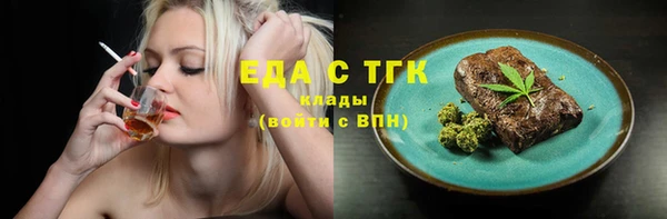 МДМА Нея