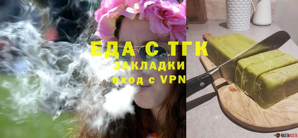 МДМА Нея