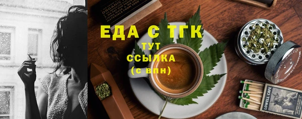 Альфа ПВП Нефтегорск
