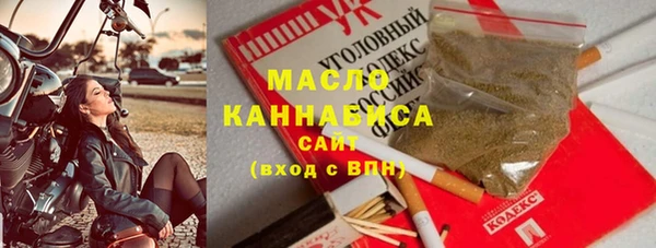 МДМА Нея