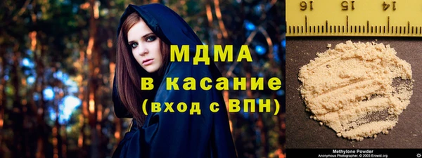 Альфа ПВП Нефтегорск