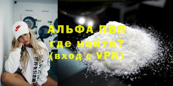 МДМА Нея