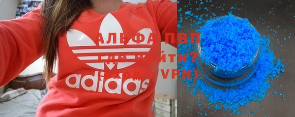 МДМА Нея
