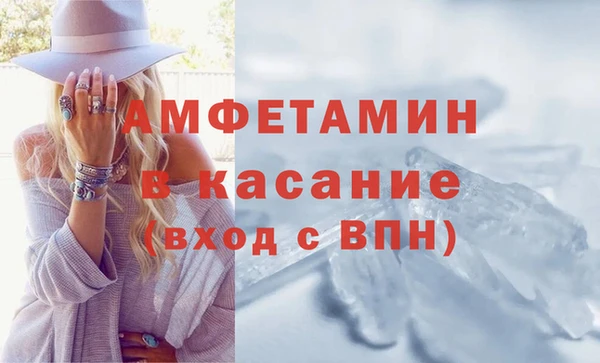 твердый Усинск