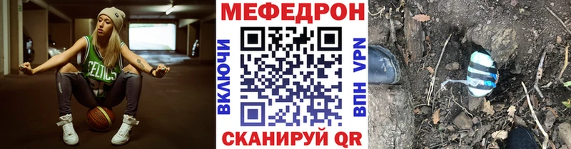 хочу   Арск  blacksprut ТОР  Меф 4 MMC 