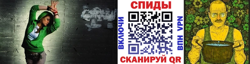 Метамфетамин витя гидра зеркало Арск